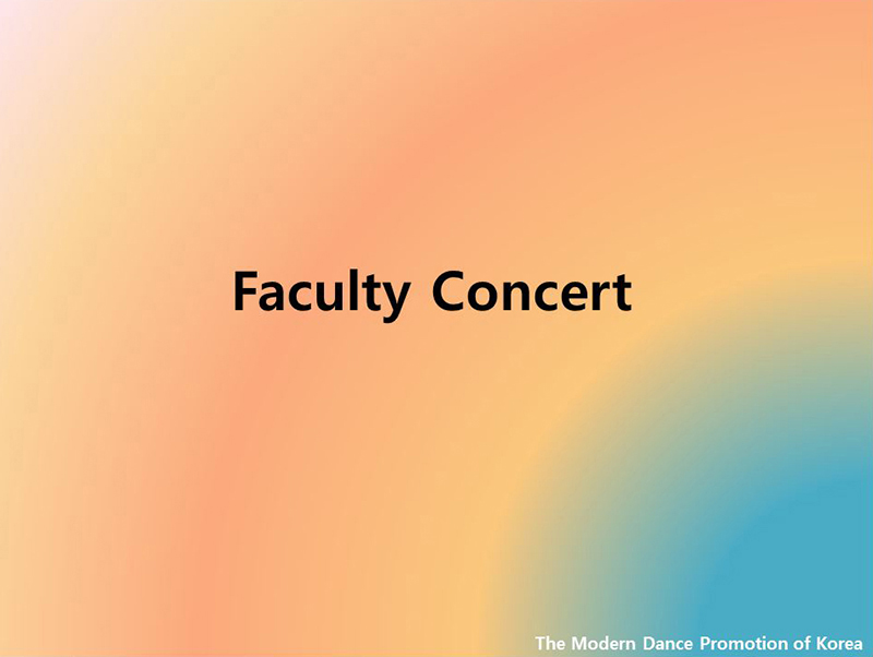 Faculty Concert