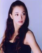 Emily Tanaka